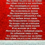 Маргоша Силаева, 18.04