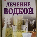 Сергей Неизвестный