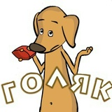 Дмитрий Surzh, 26.05.1989