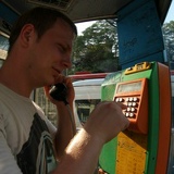 Сергей Блинов, 09.01.1983, Санкт-Петербург