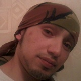 Рустам Махмудов, 20.02.1986, Екатеринбург