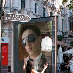 Oybekjon Hasanov, Самарканд