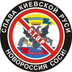 Александр Рак, 27.03, Горишние Плавни / Комсомольск