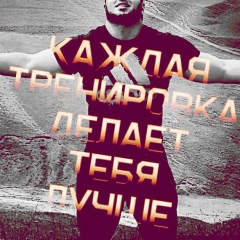 Кылычбек Саттаров, Бишкек
