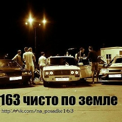 Timur Yuburov, 20.03, Токмок