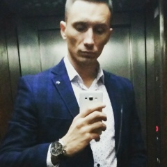 Александр Александров, Киев