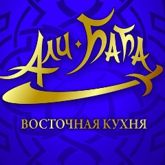 Али Баба, Саранск