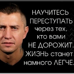 Мадина Магомедова, 28.11.1988, Москва