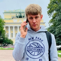 Егор Викторов, 25.11, Воронеж