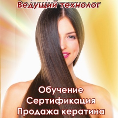 Юлия Михайлова, 26.04.1989, Ростов-на-Дону