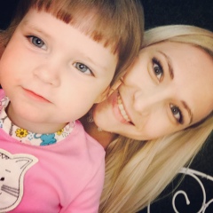 Елена Денисова, 20.05, Самара