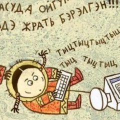 Анна Набатова, 26.07, Санкт-Петербург