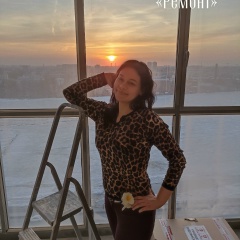 Ирина Портнова, 05.12, Питер (село)