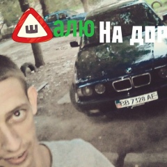 Владислав Кушнарь, 08.02.1997, Москва