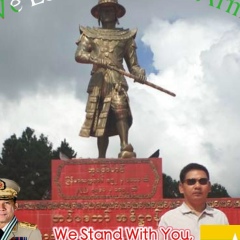 Min Kyi, 30.03.1973