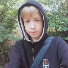 Никита Гаркан, 08.01.1999, Москва