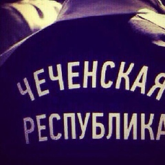 Алхазур Абубакаров, 01.08.2000, Грозный