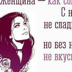 Aliya Kunakbaeva, 22.11, Шымкент