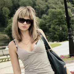 Наталья Емельянова, Усть-Каменогорск