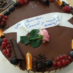 Ася Вахаевна, 09.02, Москва