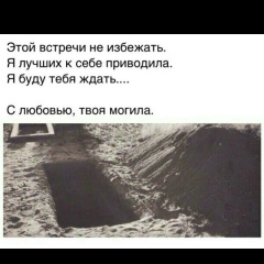 Исмаил Эльмурзаев, 20.06.2001