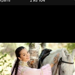 Анель Марабаева, 10.02, Астана