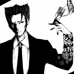 Aung Zaw, 15.06.1997, Yangon