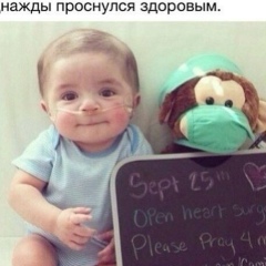 Мурад Полонкоев, 19.12.1912