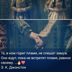 Тамила Нохчиева, 21.04.1996, Герменчук