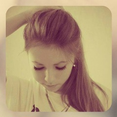 Айгуль Миронова, 27.12.1999