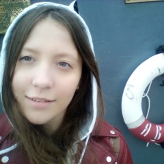 Ирина Архандеева, 20.12.1992, Екатеринбург