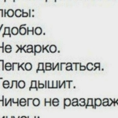 Алексей Самойлов, Тольятти