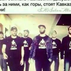 Suleyman Elnukaev, 08.07.2001, Грозный