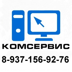 Руслан Ахметшин, 19.12.1985, Янаул