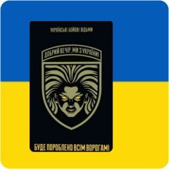 Мария Андрущенко, 15.04.1981, Киев