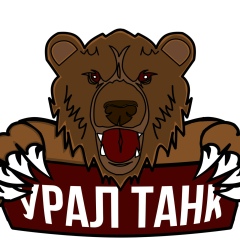 Андрей Уралов, 11.01, Москва