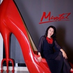 Нуржамал Нурпейсова, 29.04.1960, Актау