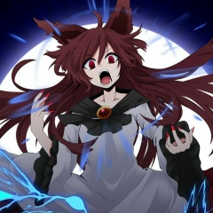 Kagerou Imaizumi