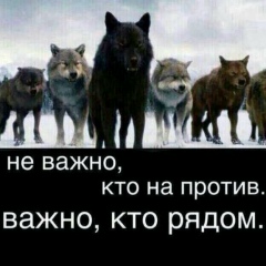 Айдар Шикаев, 22.06.1990, Алматы