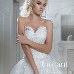 Юлия Молодых, 08.11.1990, Нижний Новгород