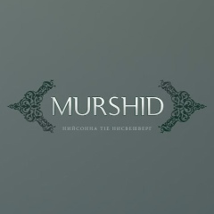 Муршид Муслимов, Грозный