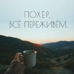 Katrin Sotina, 15.11