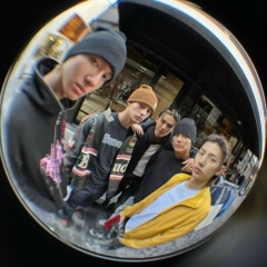 Айдана Лухан