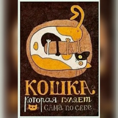Ярославна Юрьева, 15.02, Череповец