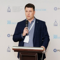 Игорь Шарутин, 07.08.1920, Москва