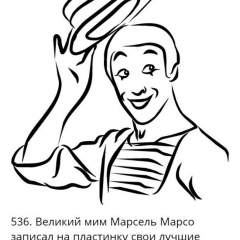 Артём Жангиров, 07.08, Караганда