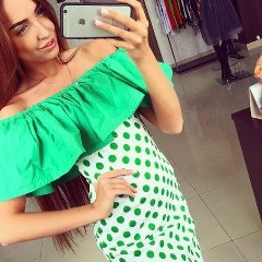 Рамина Галиева, 05.01.1990, Екатеринбург