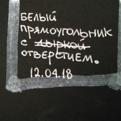 Alex Kraev, 04.07