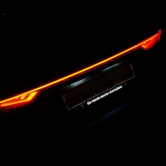 جادوگر جغد, 13.07