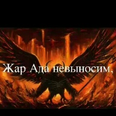 Милена Абубакорова, 10.05.1994, Грозный